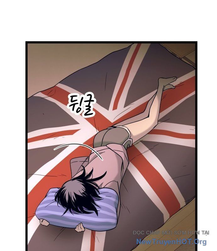 Bias Của Tôi Trên Chuyến Tàu Cuối Cùng: Chapter 2