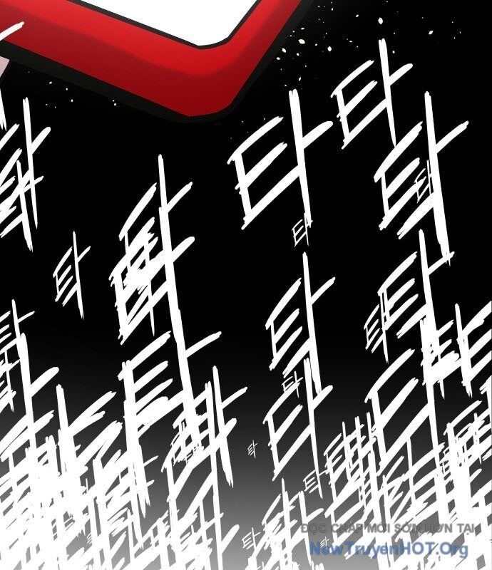 Bias Của Tôi Trên Chuyến Tàu Cuối Cùng: Chapter 2