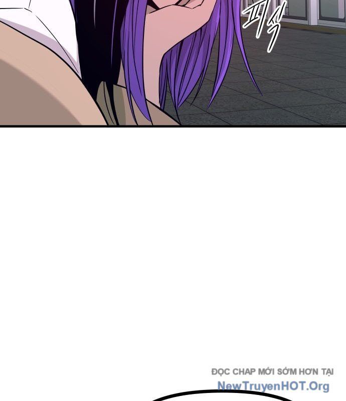 Bias Của Tôi Trên Chuyến Tàu Cuối Cùng: Chapter 2