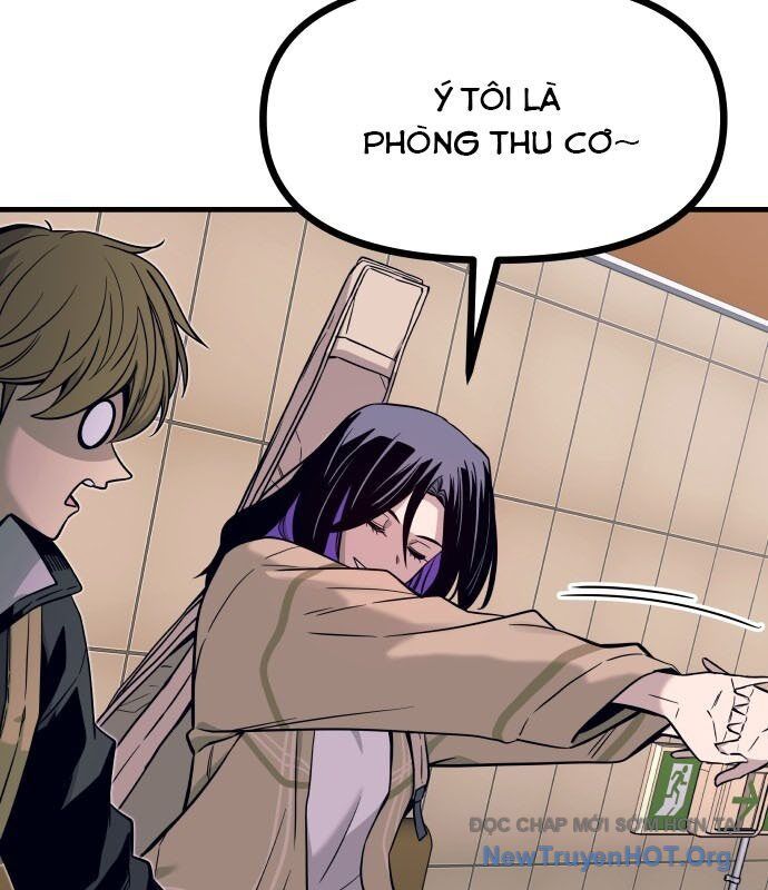 Bias Của Tôi Trên Chuyến Tàu Cuối Cùng: Chapter 2