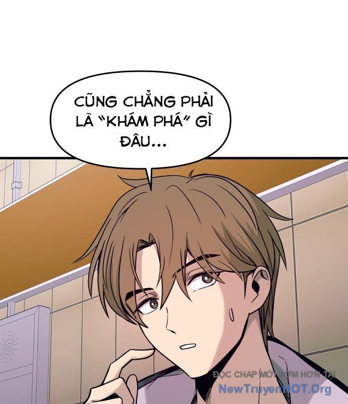 Bias Của Tôi Trên Chuyến Tàu Cuối Cùng: Chapter 2