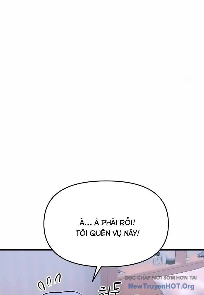 Bias Của Tôi Trên Chuyến Tàu Cuối Cùng: Chapter 20