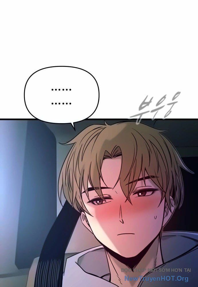 Bias Của Tôi Trên Chuyến Tàu Cuối Cùng: Chapter 20