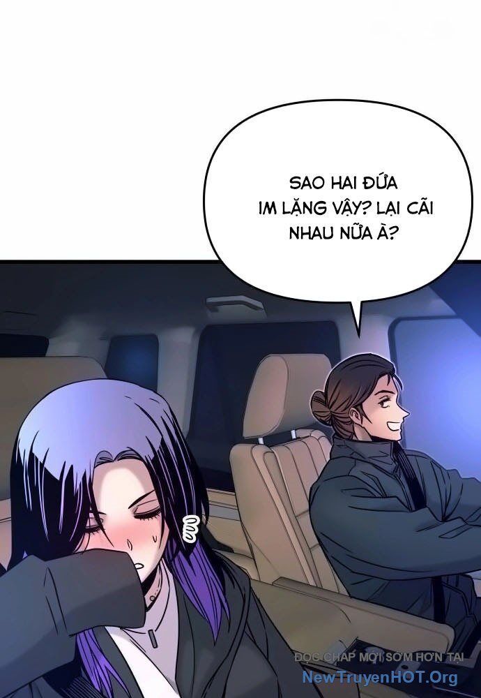 Bias Của Tôi Trên Chuyến Tàu Cuối Cùng: Chapter 20