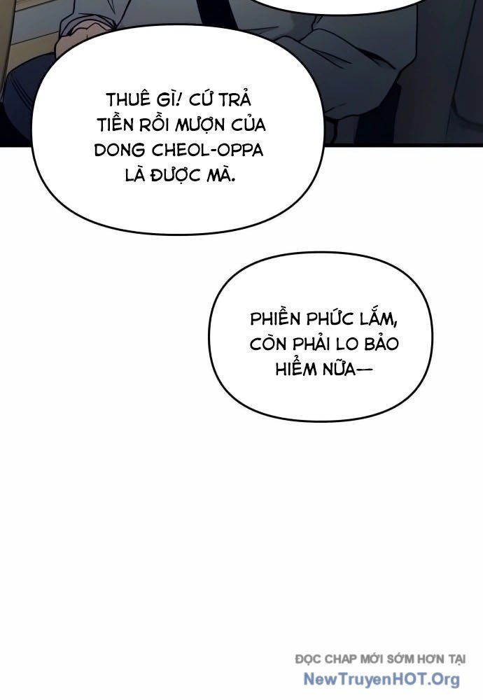 Bias Của Tôi Trên Chuyến Tàu Cuối Cùng: Chapter 20