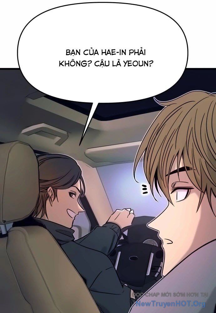 Bias Của Tôi Trên Chuyến Tàu Cuối Cùng: Chapter 20