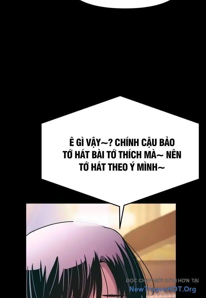 Bias Của Tôi Trên Chuyến Tàu Cuối Cùng: Chapter 20