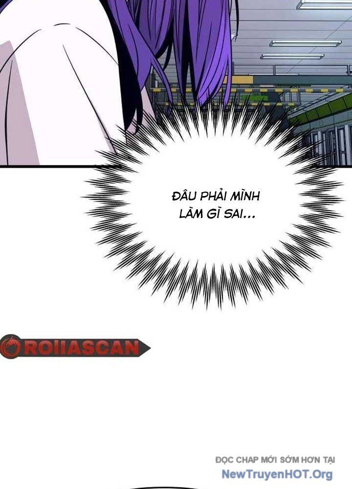 Bias Của Tôi Trên Chuyến Tàu Cuối Cùng: Chapter 21