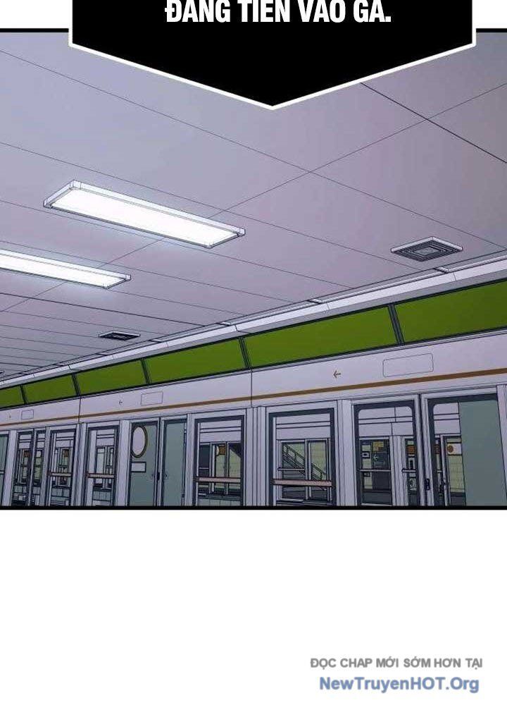 Bias Của Tôi Trên Chuyến Tàu Cuối Cùng: Chapter 21