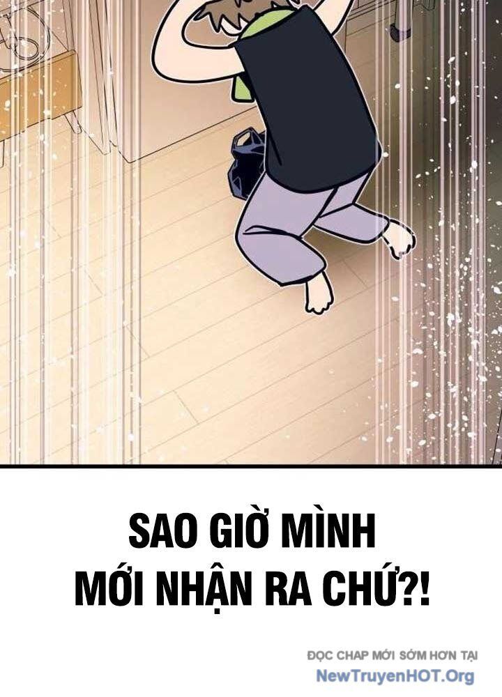 Bias Của Tôi Trên Chuyến Tàu Cuối Cùng: Chapter 21