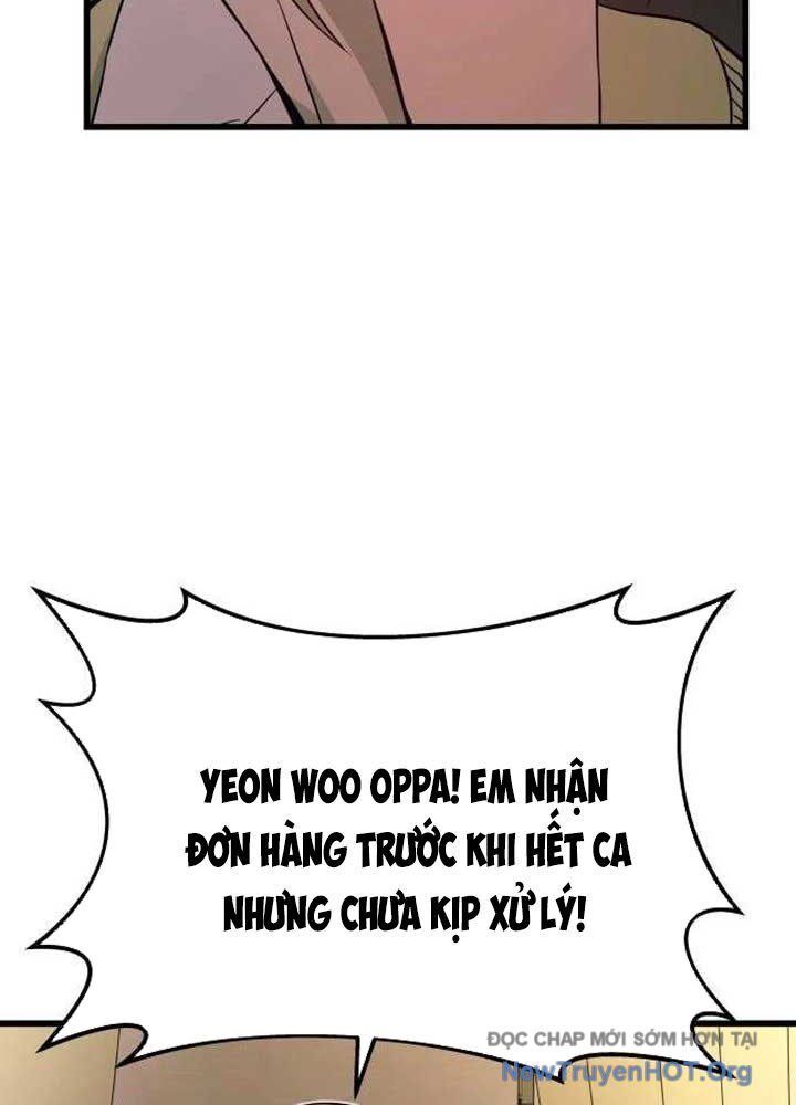 Bias Của Tôi Trên Chuyến Tàu Cuối Cùng: Chapter 21