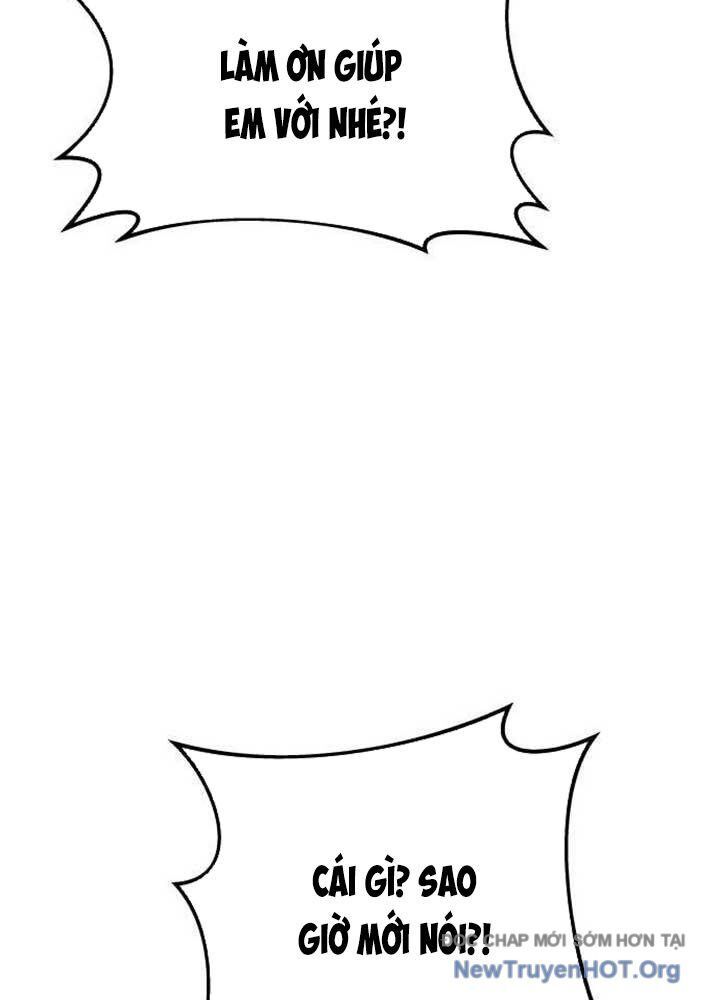 Bias Của Tôi Trên Chuyến Tàu Cuối Cùng: Chapter 21