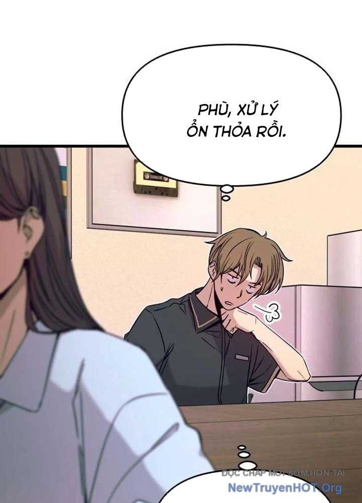 Bias Của Tôi Trên Chuyến Tàu Cuối Cùng: Chapter 21