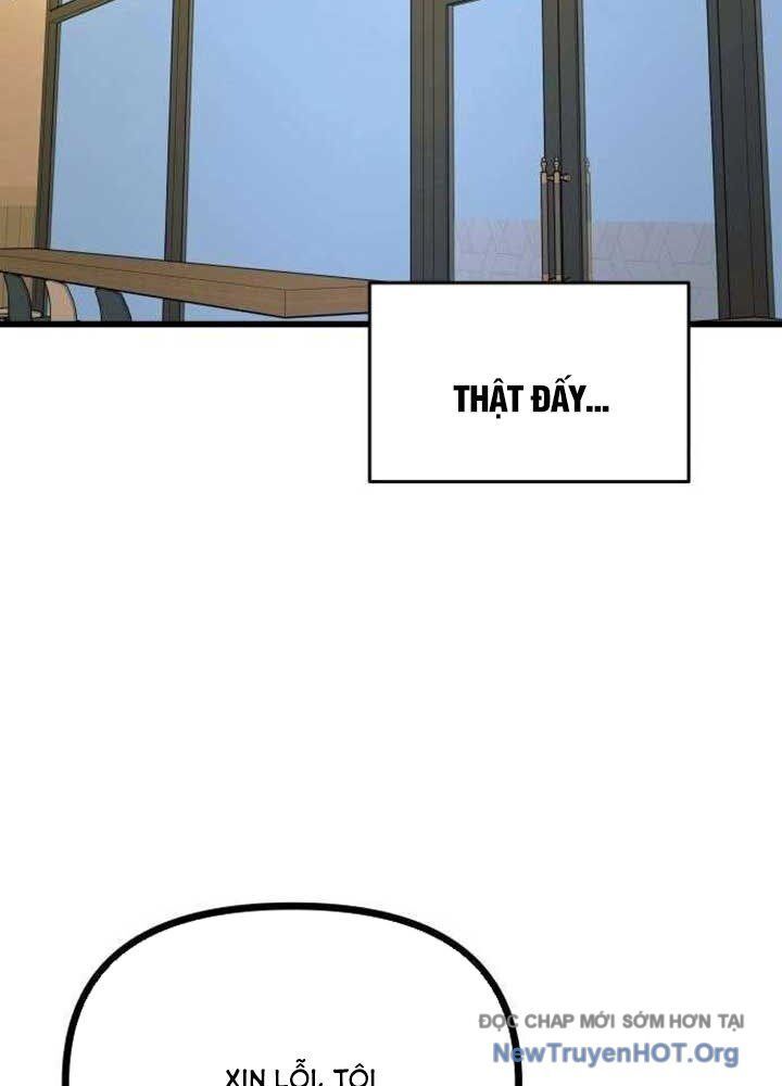 Bias Của Tôi Trên Chuyến Tàu Cuối Cùng: Chapter 21