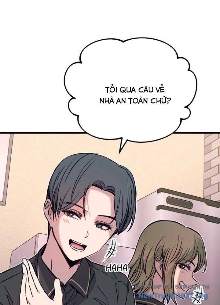 Bias Của Tôi Trên Chuyến Tàu Cuối Cùng: Chapter 21