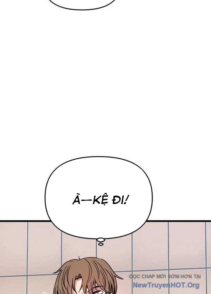 Bias Của Tôi Trên Chuyến Tàu Cuối Cùng: Chapter 21