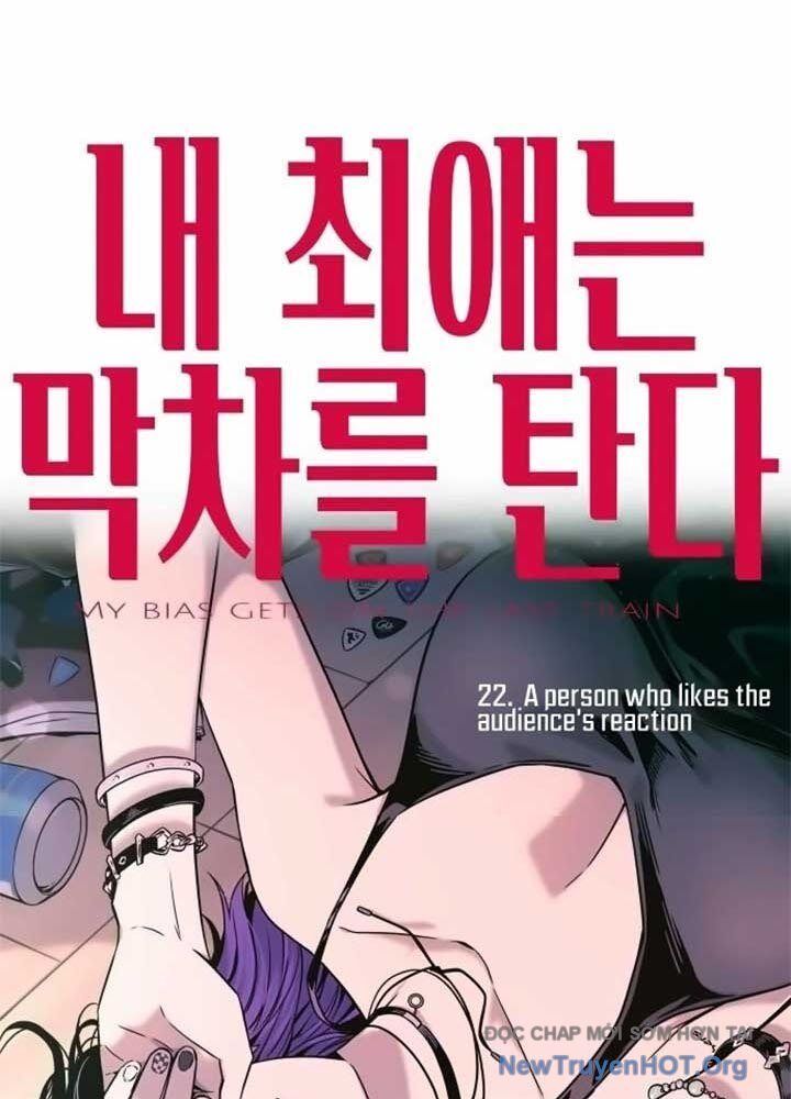 Bias Của Tôi Trên Chuyến Tàu Cuối Cùng: Chapter 22