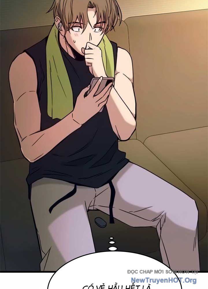 Bias Của Tôi Trên Chuyến Tàu Cuối Cùng: Chapter 22