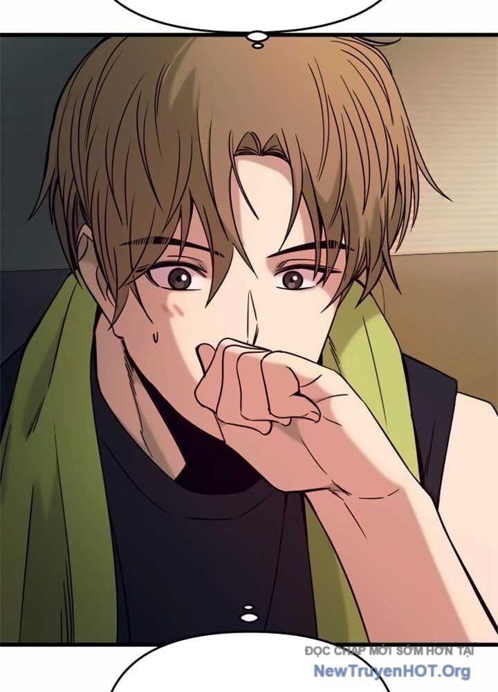 Bias Của Tôi Trên Chuyến Tàu Cuối Cùng: Chapter 22