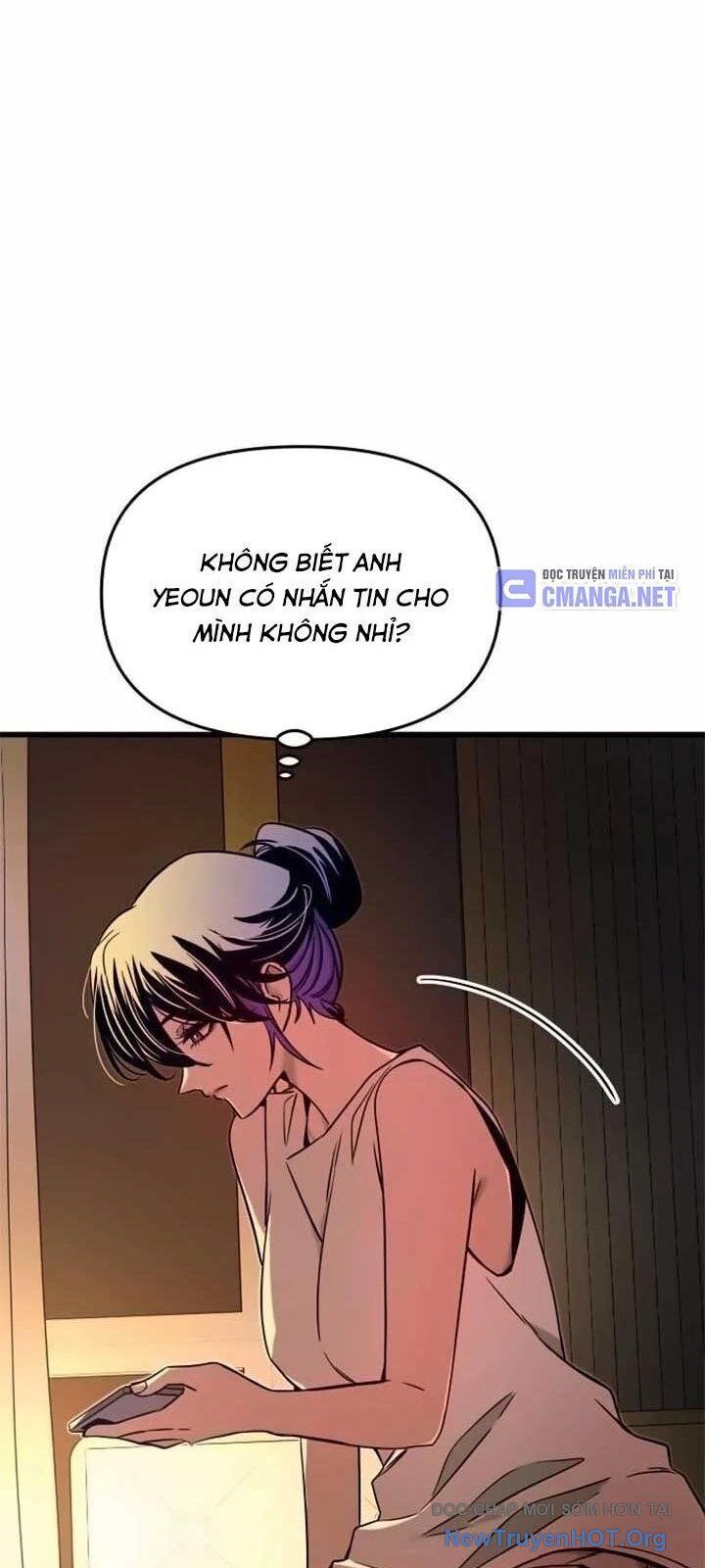 Bias Của Tôi Trên Chuyến Tàu Cuối Cùng: Chapter 23