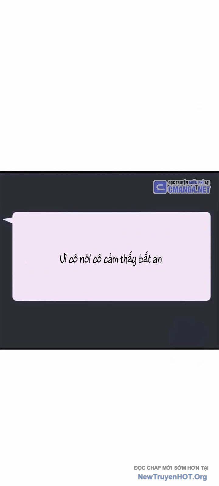 Bias Của Tôi Trên Chuyến Tàu Cuối Cùng: Chapter 23