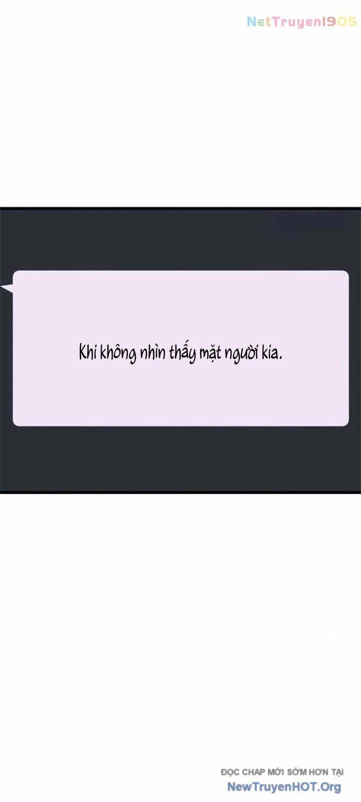 Bias Của Tôi Trên Chuyến Tàu Cuối Cùng: Chapter 23