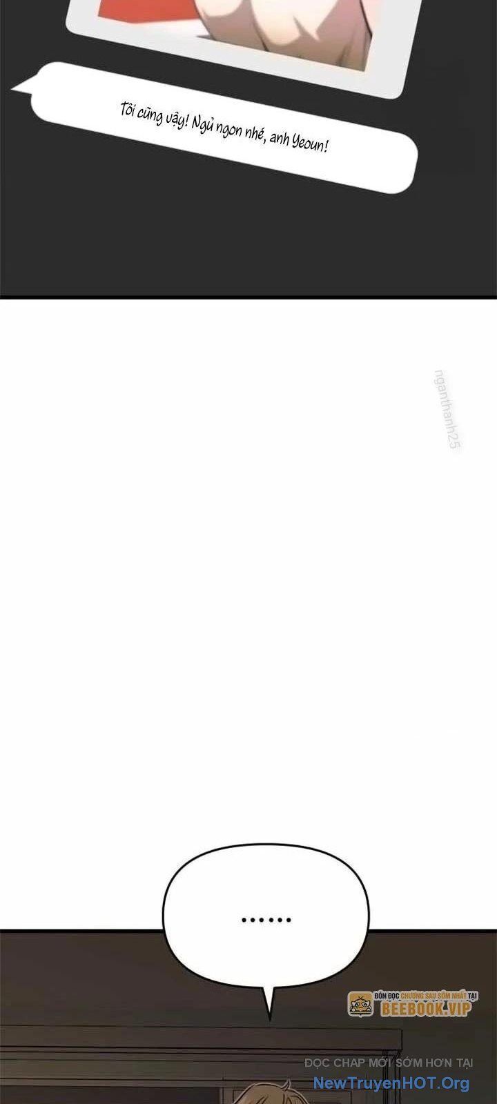 Bias Của Tôi Trên Chuyến Tàu Cuối Cùng: Chapter 23