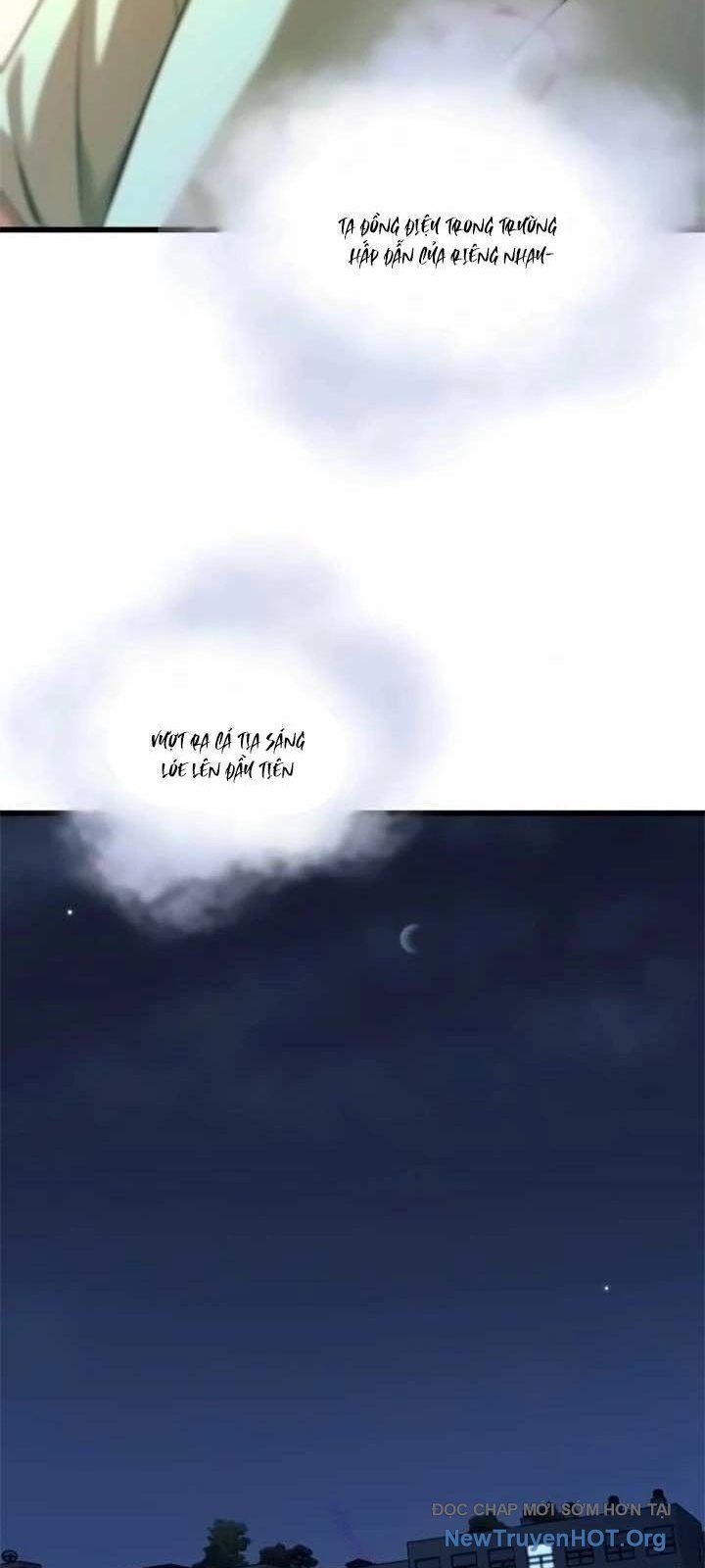 Bias Của Tôi Trên Chuyến Tàu Cuối Cùng: Chapter 23