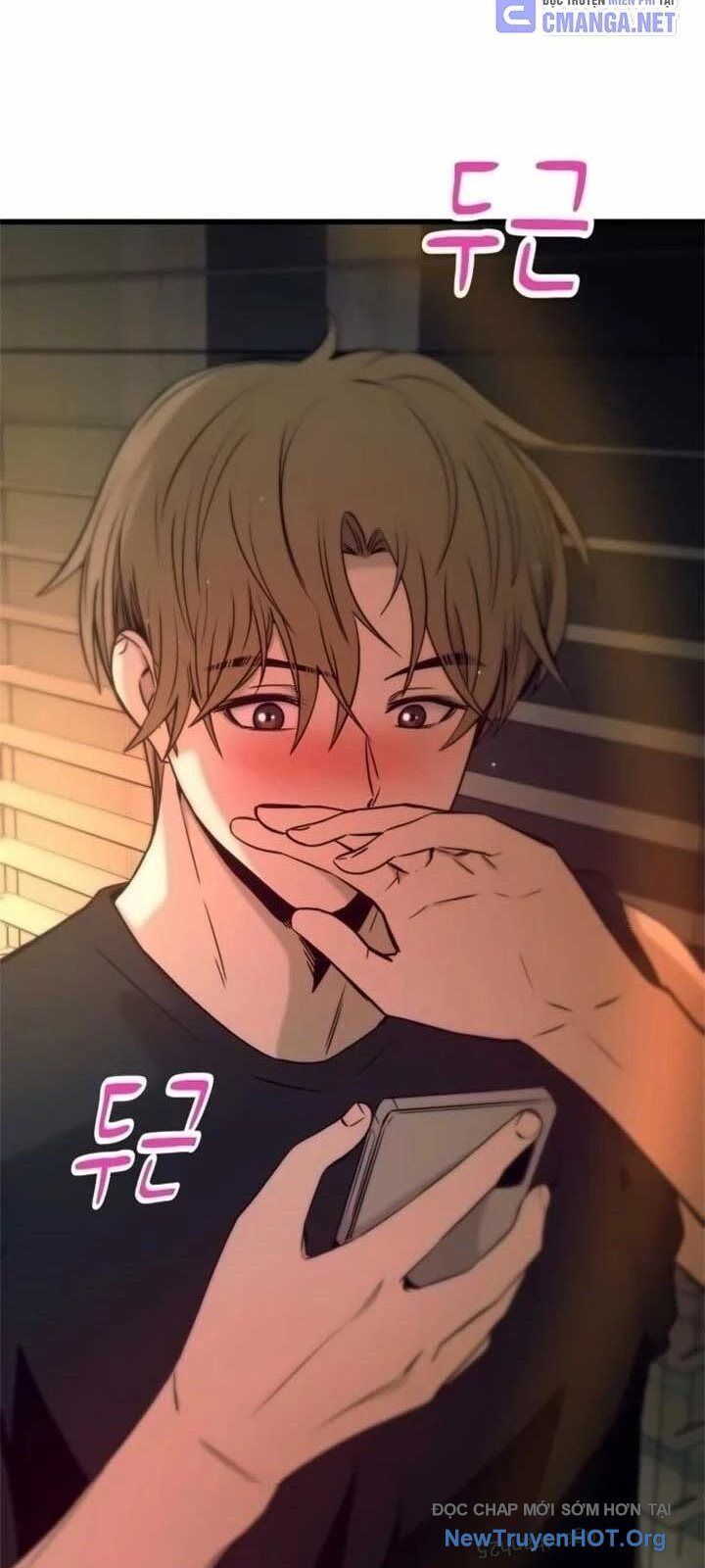 Bias Của Tôi Trên Chuyến Tàu Cuối Cùng: Chapter 23