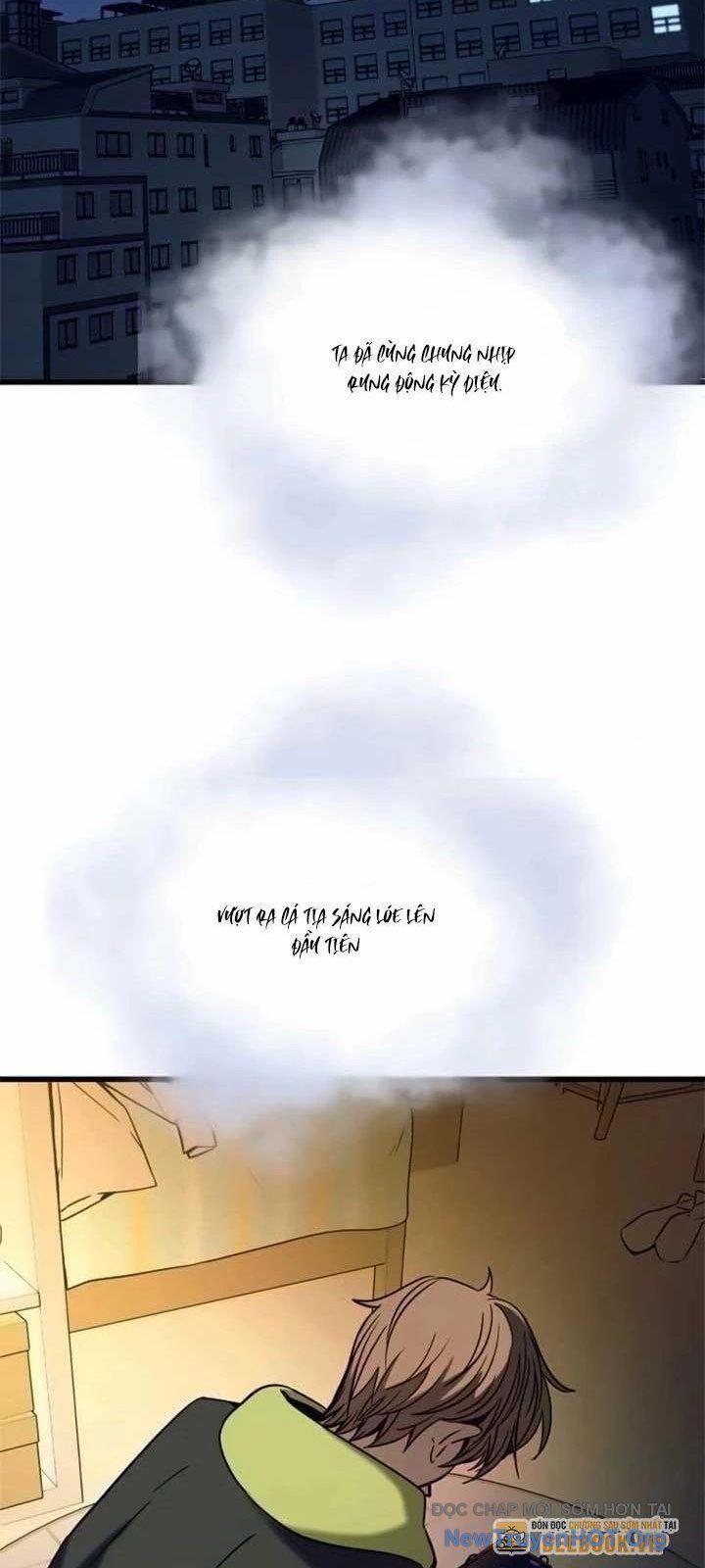 Bias Của Tôi Trên Chuyến Tàu Cuối Cùng: Chapter 23