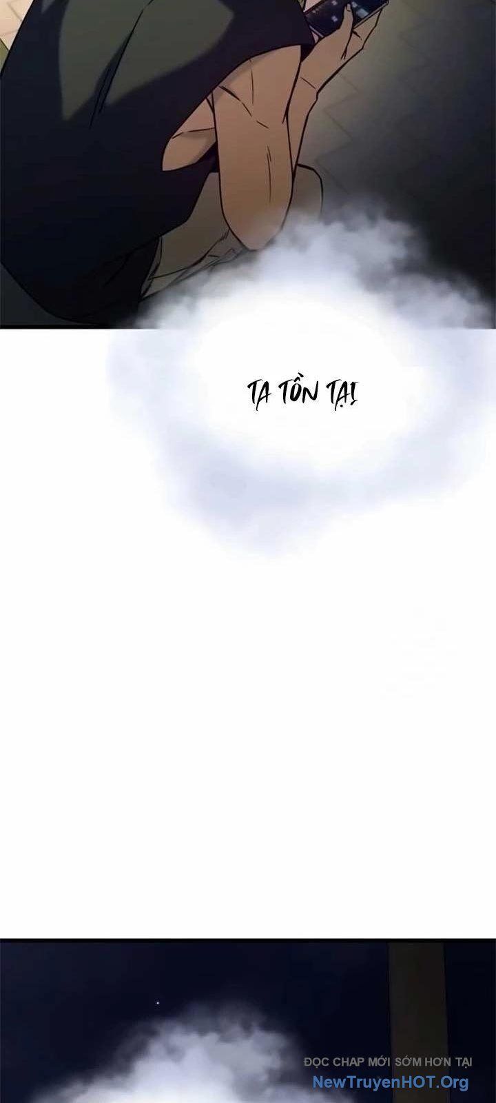 Bias Của Tôi Trên Chuyến Tàu Cuối Cùng: Chapter 23