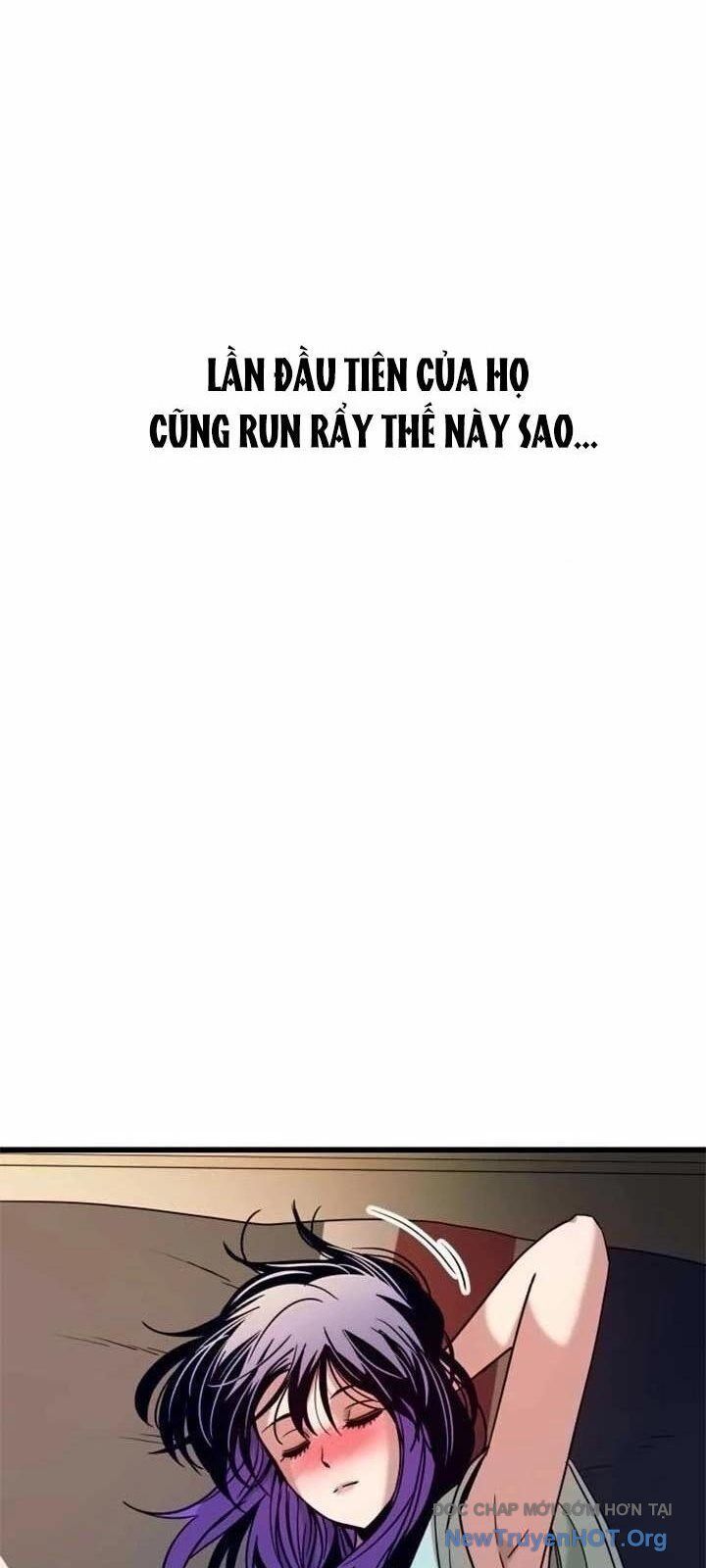 Bias Của Tôi Trên Chuyến Tàu Cuối Cùng: Chapter 23