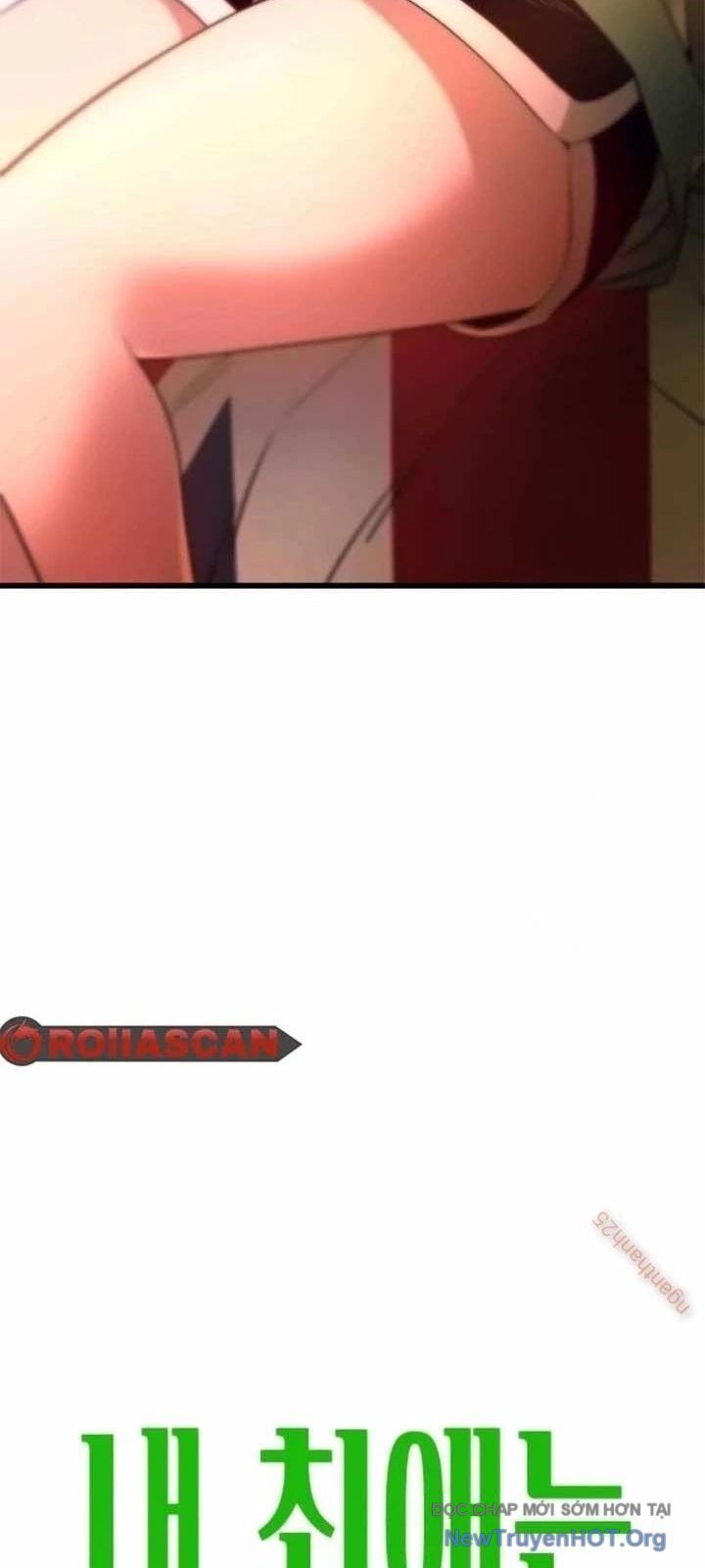 Bias Của Tôi Trên Chuyến Tàu Cuối Cùng: Chapter 23