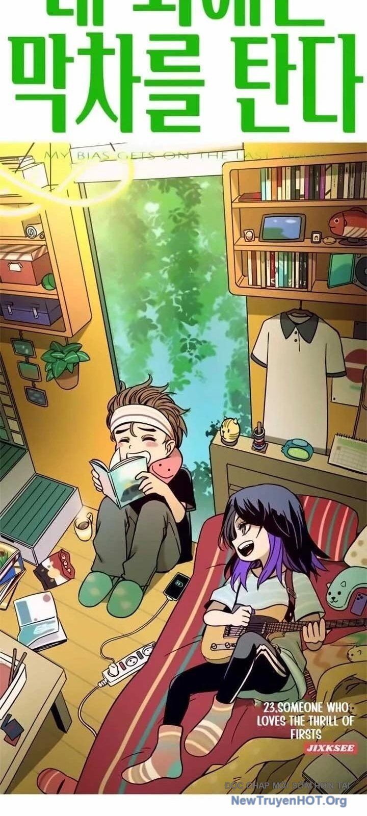 Bias Của Tôi Trên Chuyến Tàu Cuối Cùng: Chapter 23