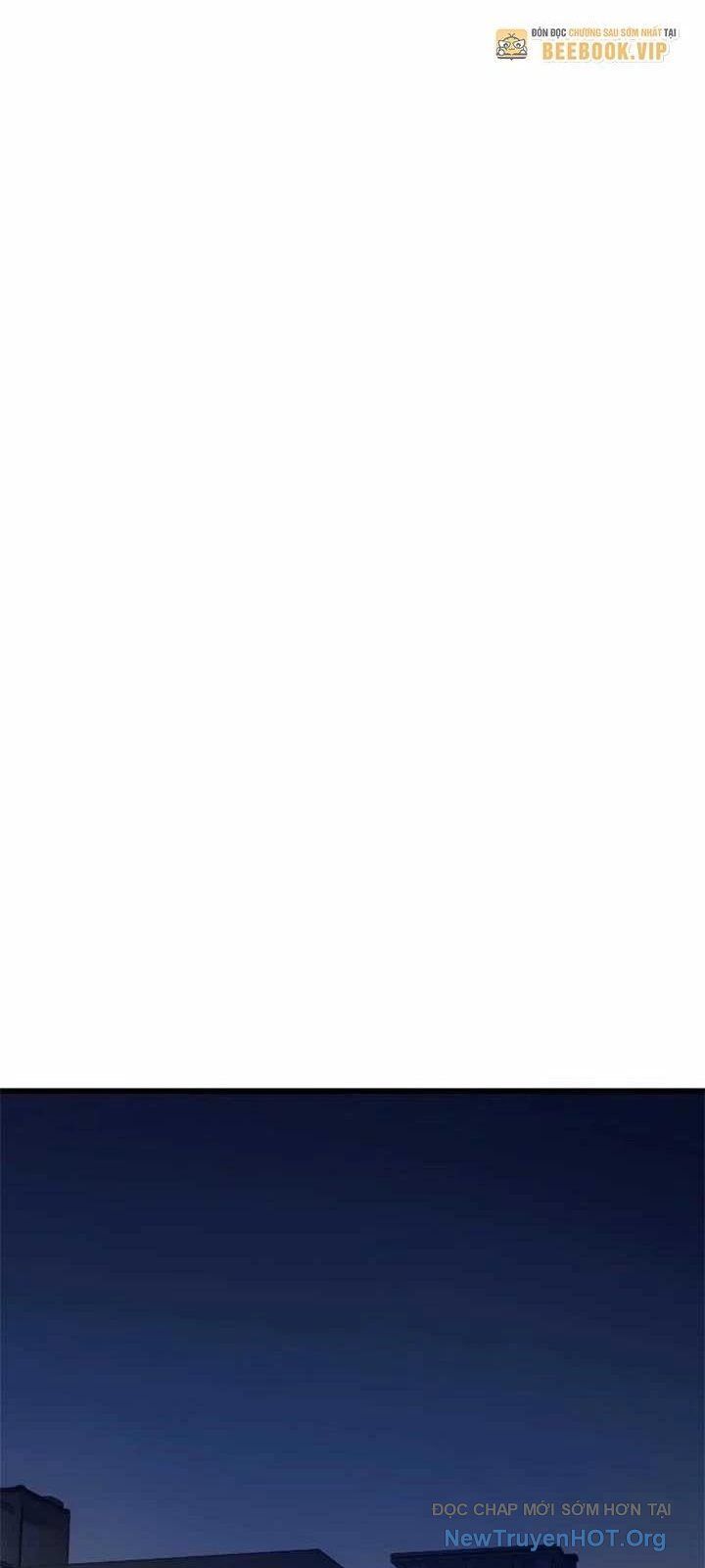 Bias Của Tôi Trên Chuyến Tàu Cuối Cùng: Chapter 23