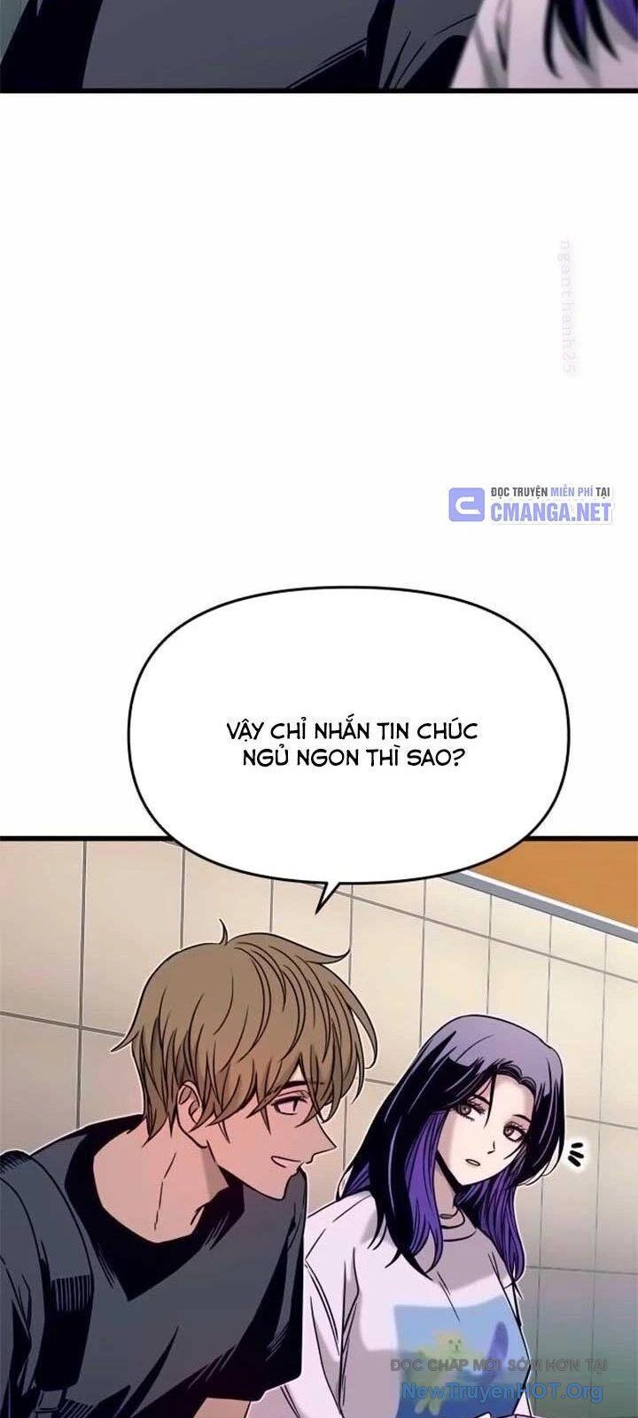 Bias Của Tôi Trên Chuyến Tàu Cuối Cùng: Chapter 23