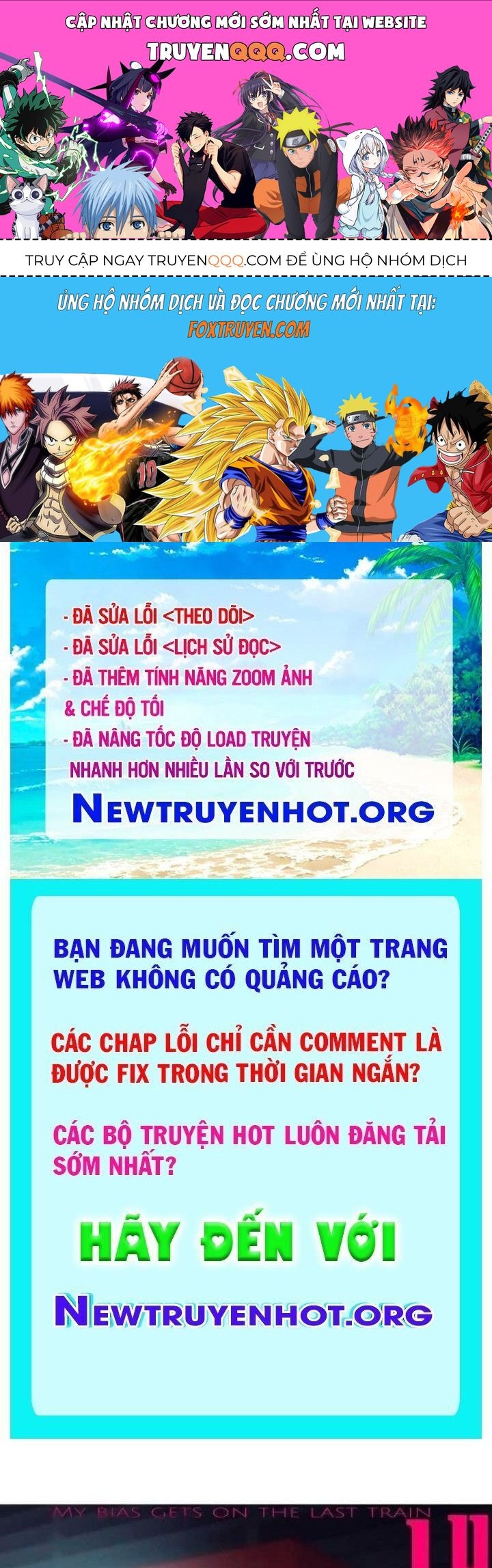 Bias Của Tôi Trên Chuyến Tàu Cuối Cùng: Chapter 25