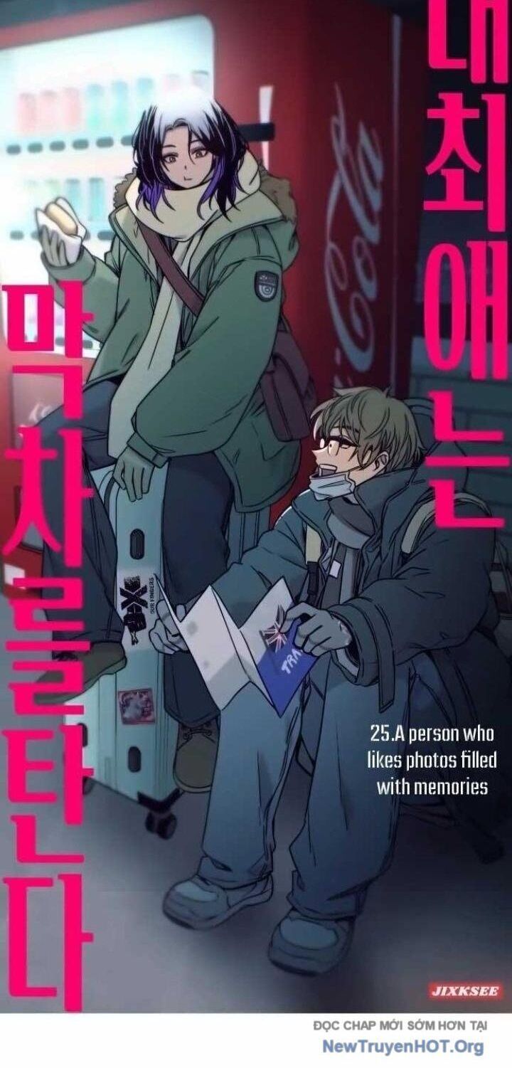 Bias Của Tôi Trên Chuyến Tàu Cuối Cùng: Chapter 25