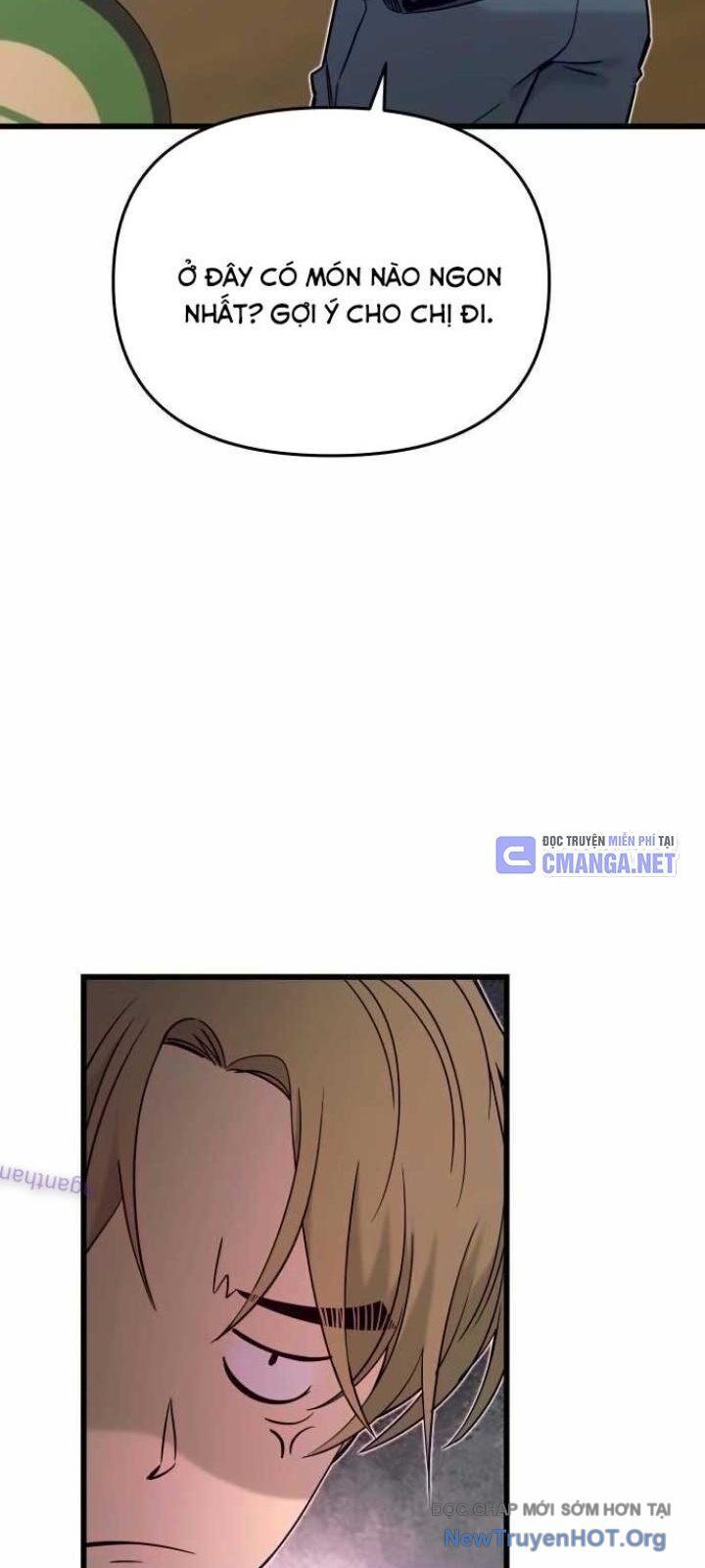 Bias Của Tôi Trên Chuyến Tàu Cuối Cùng: Chapter 25