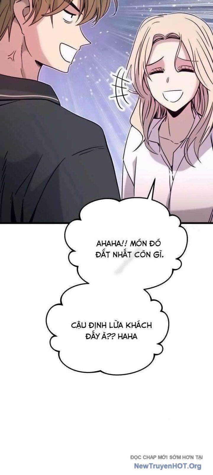 Bias Của Tôi Trên Chuyến Tàu Cuối Cùng: Chapter 25