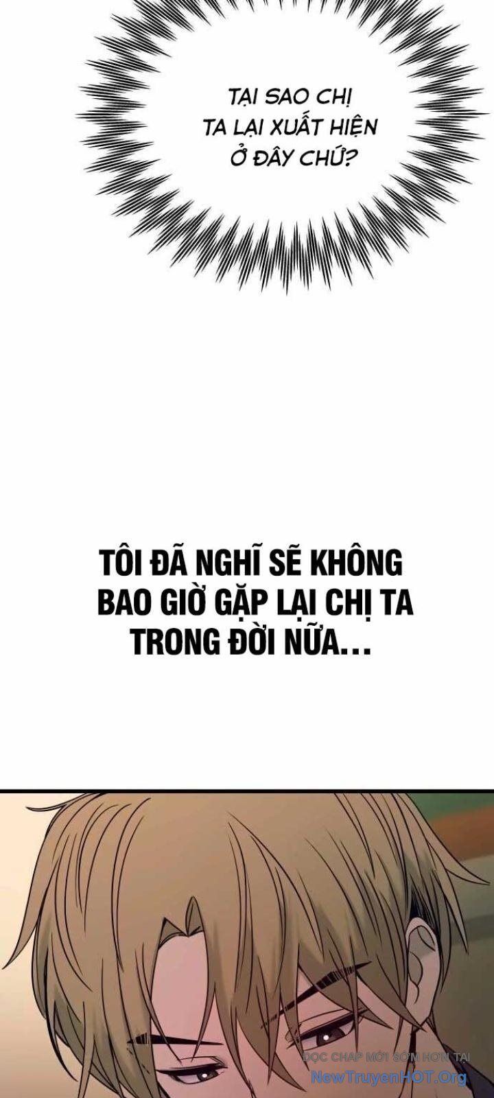 Bias Của Tôi Trên Chuyến Tàu Cuối Cùng: Chapter 25