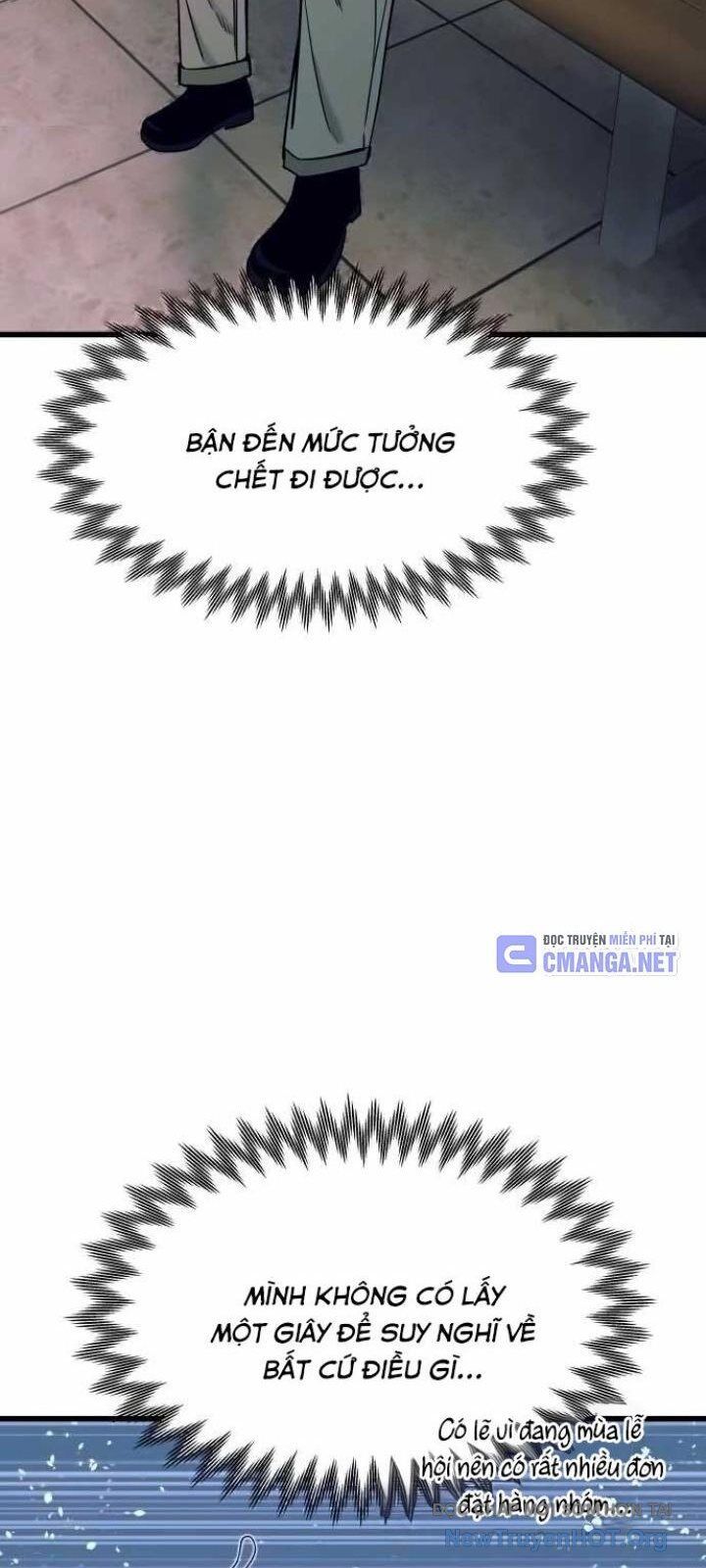 Bias Của Tôi Trên Chuyến Tàu Cuối Cùng: Chapter 25