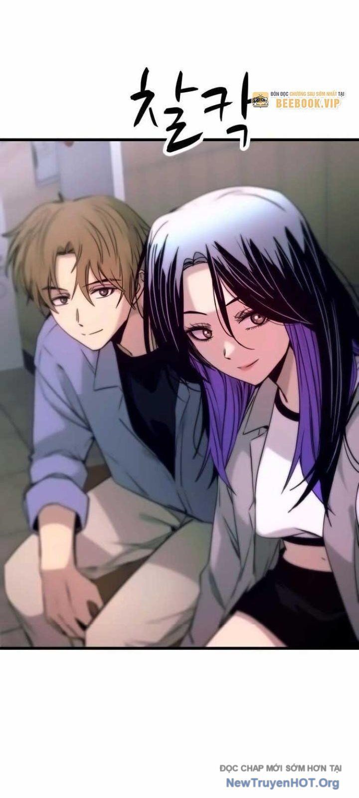 Bias Của Tôi Trên Chuyến Tàu Cuối Cùng: Chapter 25