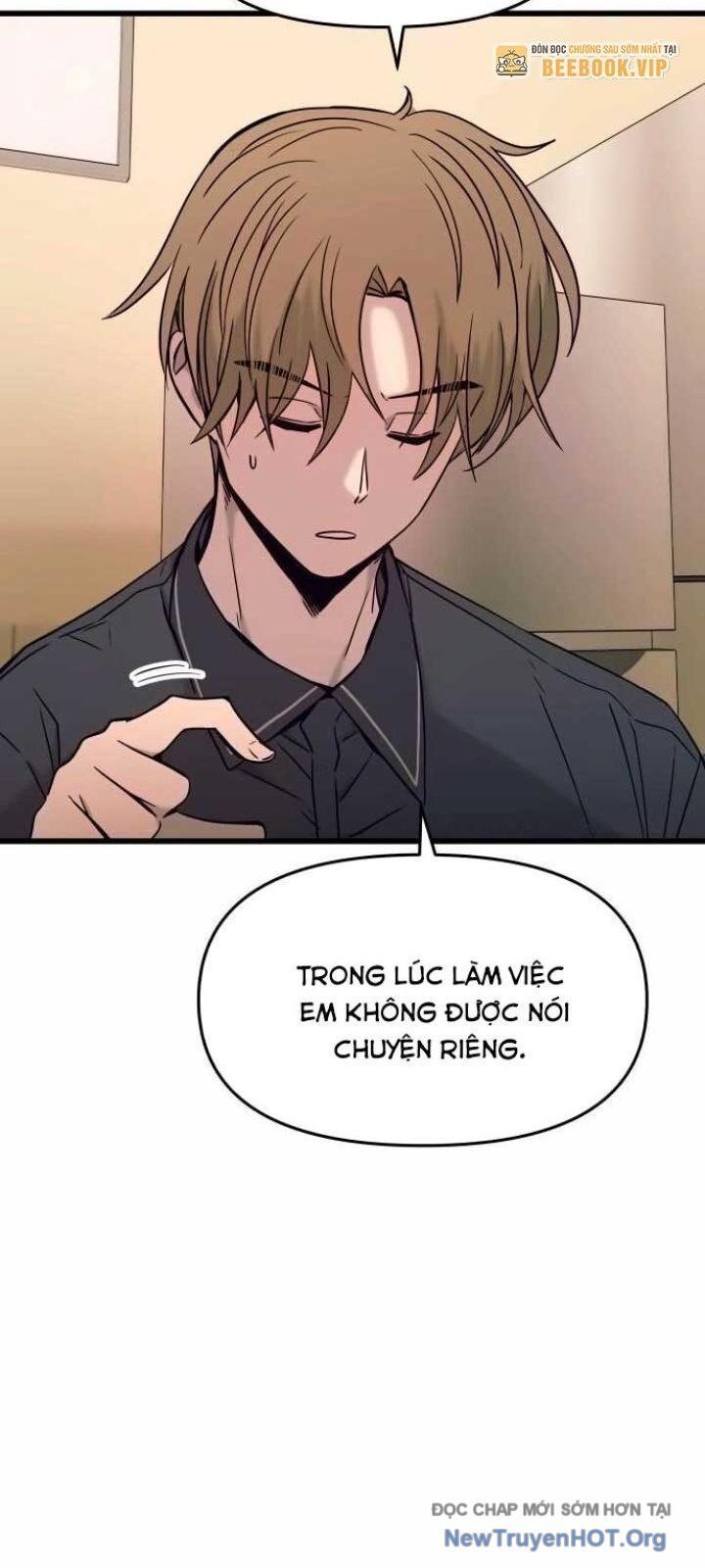Bias Của Tôi Trên Chuyến Tàu Cuối Cùng: Chapter 25