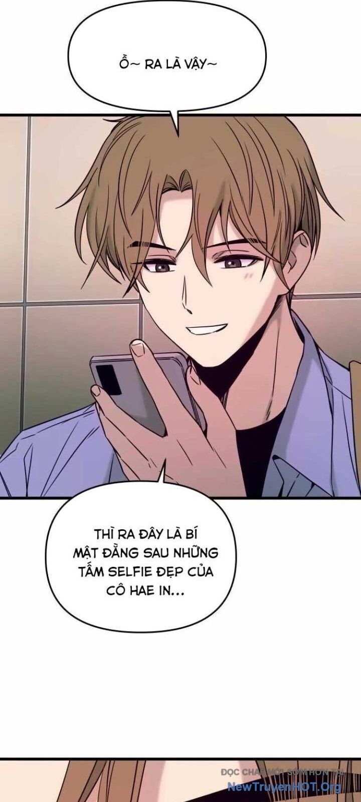 Bias Của Tôi Trên Chuyến Tàu Cuối Cùng: Chapter 25