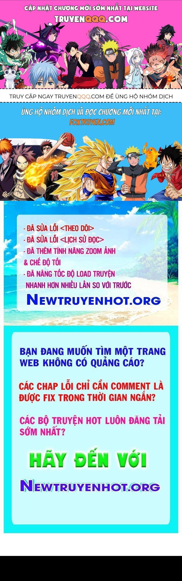 Bias Của Tôi Trên Chuyến Tàu Cuối Cùng: Chapter 26