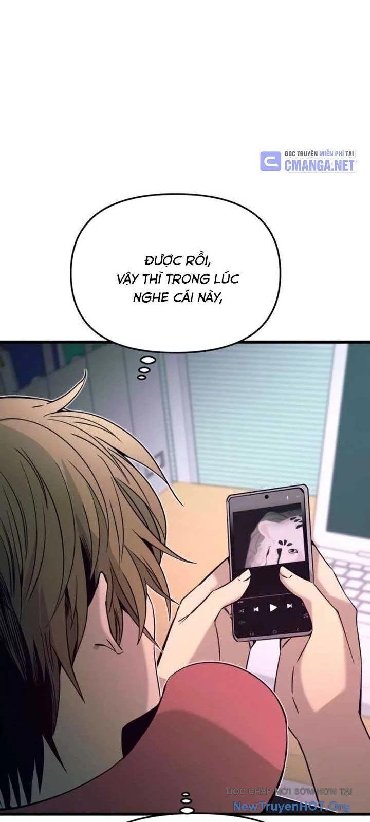 Bias Của Tôi Trên Chuyến Tàu Cuối Cùng: Chapter 26