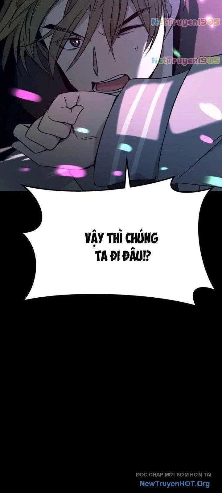 Bias Của Tôi Trên Chuyến Tàu Cuối Cùng: Chapter 26