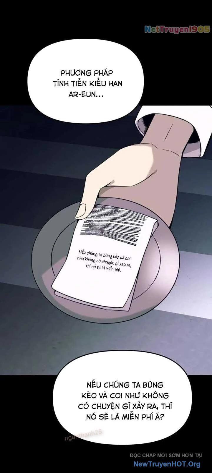 Bias Của Tôi Trên Chuyến Tàu Cuối Cùng: Chapter 26