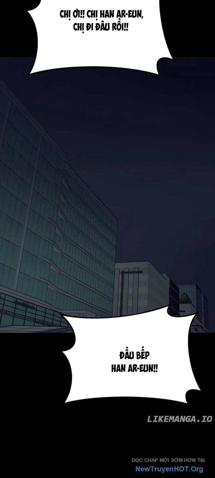 Bias Của Tôi Trên Chuyến Tàu Cuối Cùng: Chapter 26